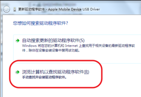 如何判断电脑驱动是否安装成功？