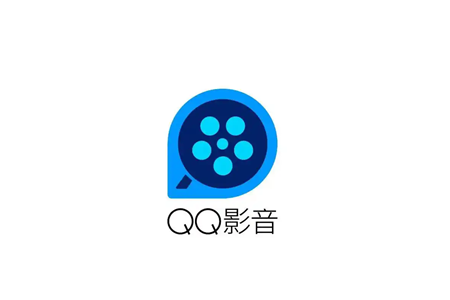 QQ影音 4.6.3.1104 安装版