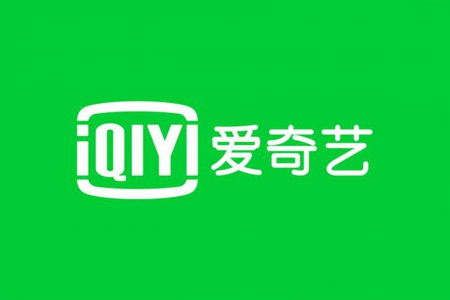 爱奇艺客户端 官方安装版