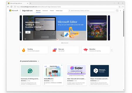 如何给常用浏览器安装插件？