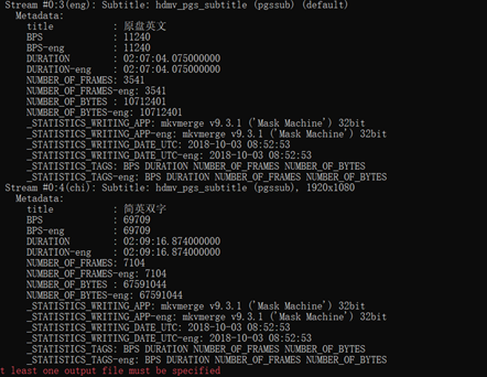 FFmpeg 设置视频默认字幕的实操教程