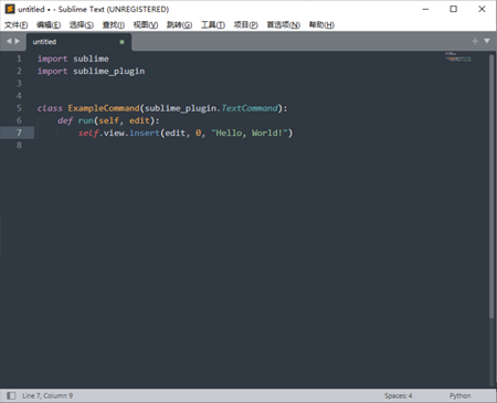Sublime Text 设置中文界面的方法与常见问题处理