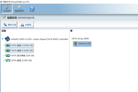 磁盘端口显示Unknown（Intel RAID on CPU/VROC）：原因与完整排查修复